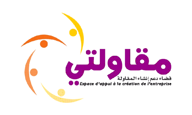 Creation-des-entreprises-au-Maroc – cas-Moukawalati3