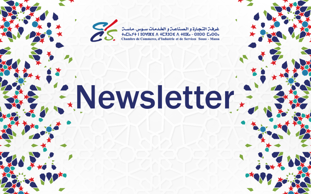 Souss Massa News 15