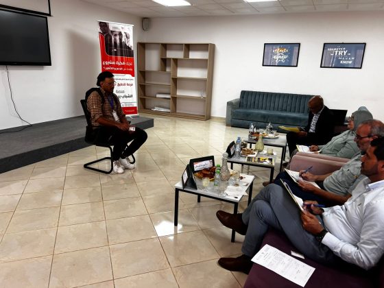 Concours de sélection des idées de projets