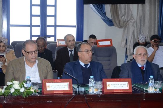 Réunion de la Commission Régionale du Développement Humain