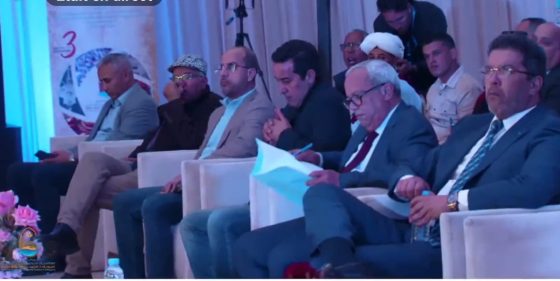 Cérémonie d’ouverture de 3ème édition du Salon régional de l’Économie Sociale et Solidaire