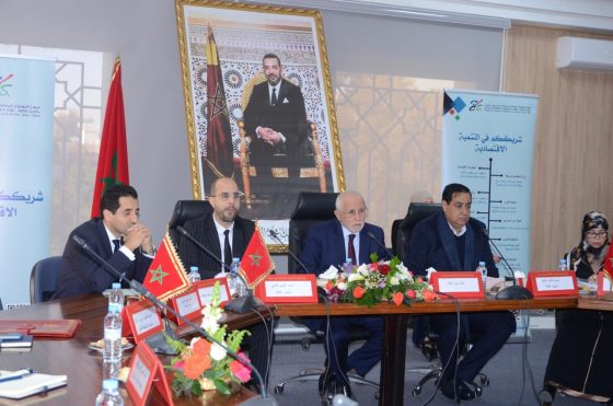 Session Ordinaire de l&rsquo;Assemblée Générale de la CCISSM Lundi 16 février 2026