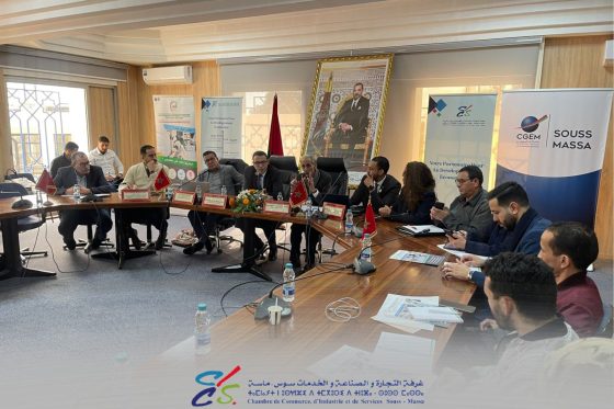 Journée d&rsquo;information sur l’hygiène anti nuisible : performance et sécurité au service du consommateur