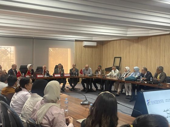 Rencontre sur les avantages et opportunités offerts par la Grande Zone Arabe de Libre-Échange (GZALE)