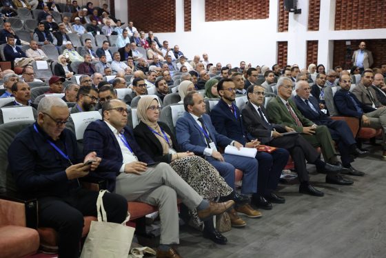 Deuxième Forum régional du commerce sous le thème : « La région Souss-Massa : levier régional pour la mise en œuvre de la vision Commerce Maroc 2030 ».
