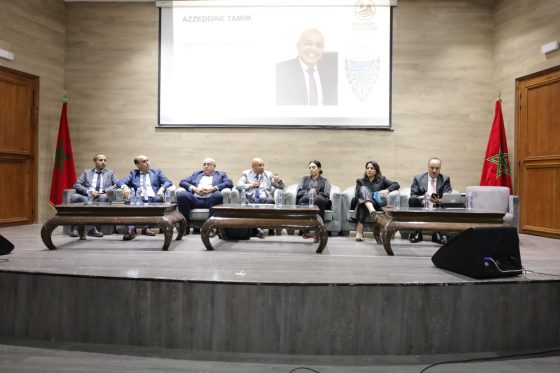 4ème Edition du « Meet Up » dédié aux opportunités et facilitations pour les Marocains Résidant à l’Étranger (MRE) et les investisseurs