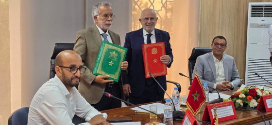 1ère édition Souss-Massa Investment & Diaspora Days 2026