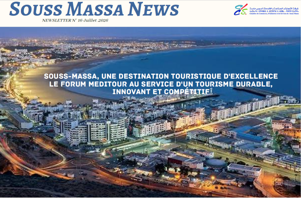 Souss Massa News 16