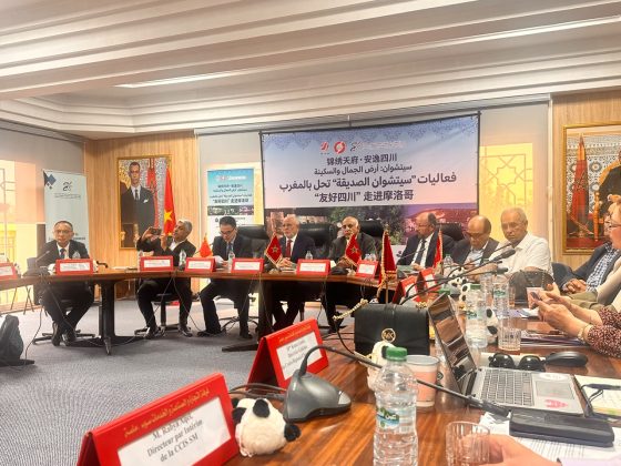 La CCIS Souss-Massa renforce les perspectives de coopération avec la province chinoise du Sichuan